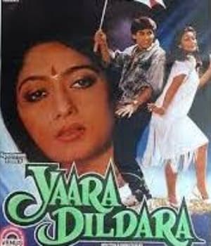 Yaara Dildara (1991) movie poster