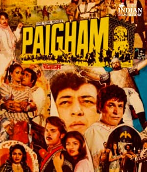 Paigham (1991) movie poster