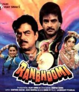 Ranbhoomi (1991) movie poster