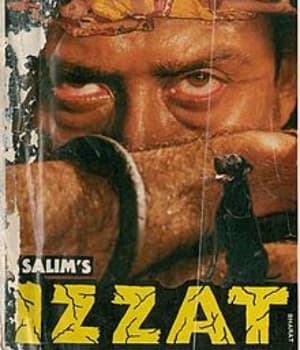 Izzat (1991) movie poster