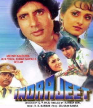 Indrajeet (1991) movie poster
