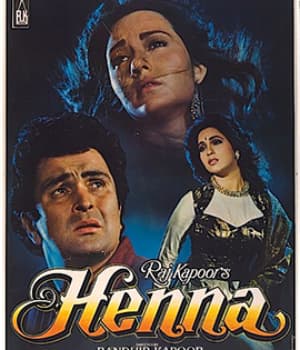 Henna (1991) movie poster