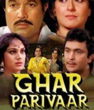 Ghar Parivaar (1991) movie poster