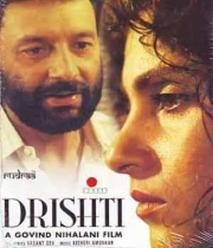 Drishti (1991) movie poster