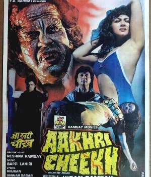 Aakhri Cheekh (1991) movie poster