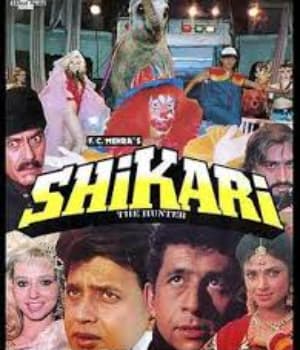 Shikari (1991) movie poster