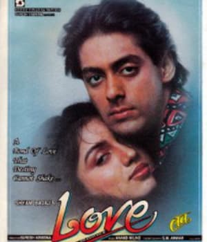 Love (1991) movie poster