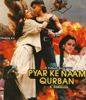 Pyar Ke Naam Qurban (1990) movie poster