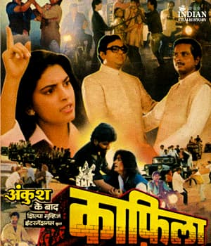 Kaafila (1990) movie poster