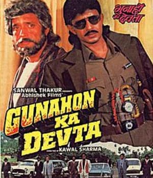 Gunahon Ka Devta (1990) movie poster