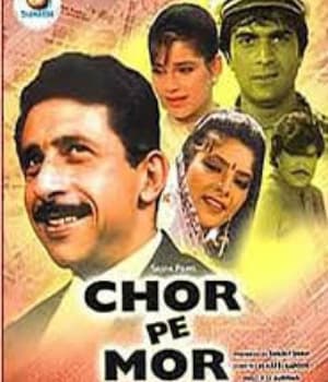 Chor Pe Mor (1990) movie poster