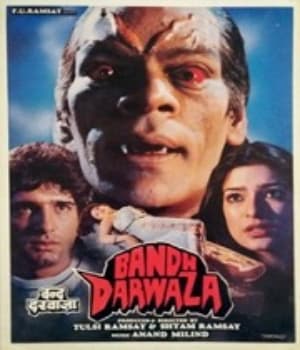Bandh Darwaza (1990) movie poster
