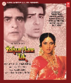 Bahaar Aane Tak (1990) movie poster