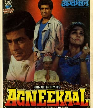 Agneekaal (1990) movie poster