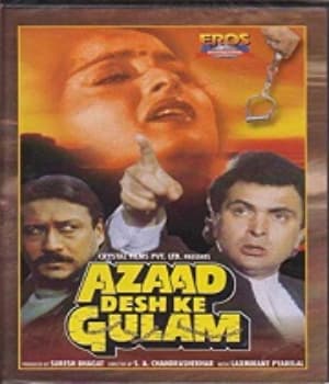 Azaad Desh Ke Gulam (1990) movie poster