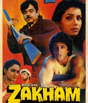 Zakham (1989) movie poster