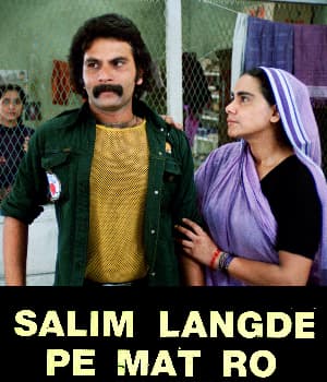 Salim Langde Pe Mat Ro (1989) movie poster