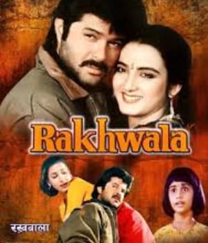 Rakhwala (1989) movie poster