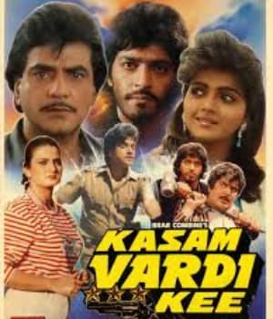 Kasam Vardi Kee (1989) movie poster
