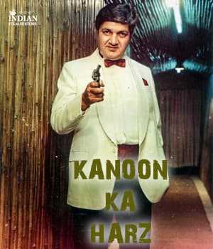 Kanoon Ka Harz (1989) movie poster
