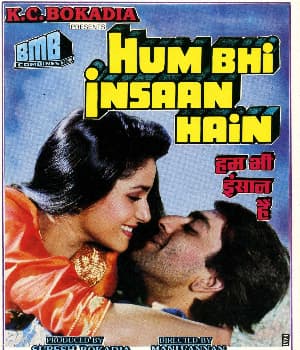Hum Bhi Insaan Hain (1989) movie poster