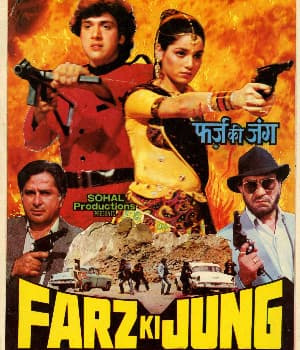 Farz Ki Jung (1989) movie poster