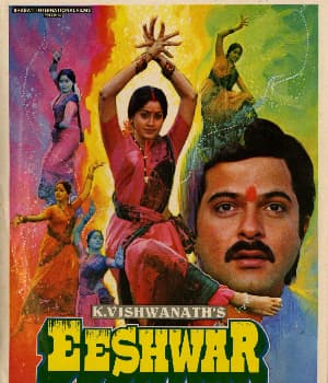 Eeshwar (1989) movie poster