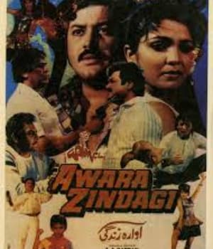 Awara Zindagi (1989) movie poster
