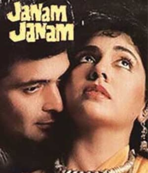 Janam Janam (1988) movie poster