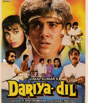 Dariya Dil (1988) movie poster