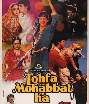 Tohfa Mohabbat Ka (1988) movie poster