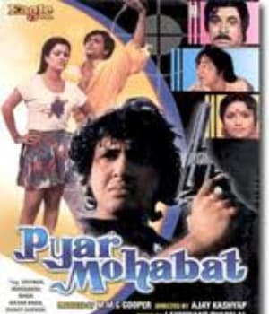 Pyar Mohabat (1988) movie poster