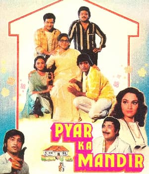 Pyar Ka Mandir (1988) movie poster