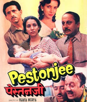 Pestonjee (1988) movie poster