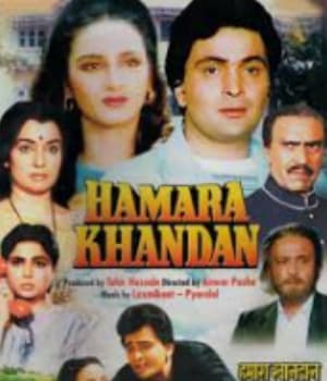 Hamara Khandan (1988) movie poster