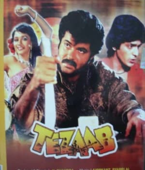 Tezaab (1988) movie poster