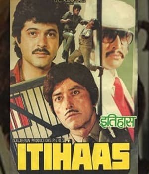 Itihaas (1987) movie poster