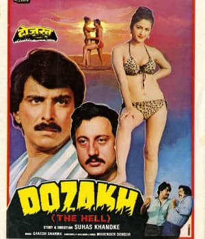 Dozakh (1987) movie poster