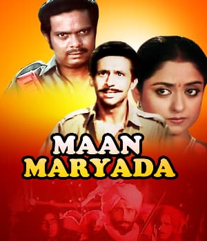 Maan Maryada (1984) movie poster
