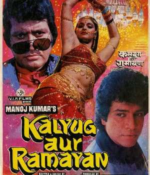Kalyug Aur Ramayan (1987) movie poster