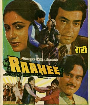 Raahee (1987) movie poster