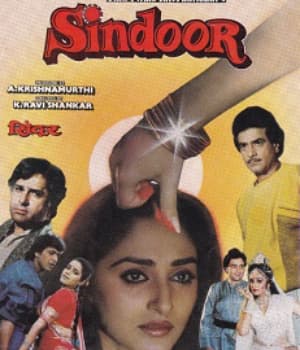 Sindoor (1987) movie poster