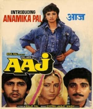 Aaj (1987) movie poster
