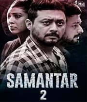 Samantar 2