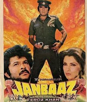 Janbaaz (1986) movie poster