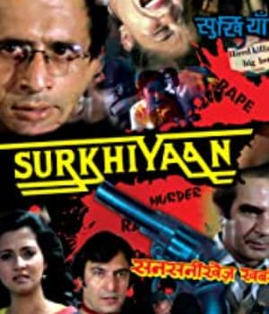 Surkhiyaan (1985) movie poster