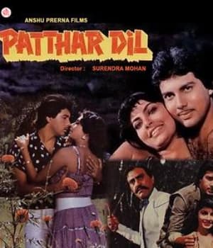 Patthar Dil (1985) movie poster