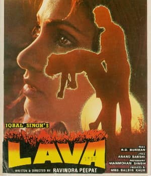 Lava (1985) movie poster
