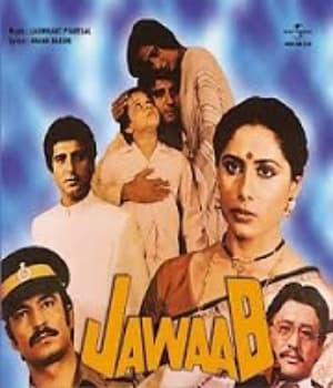 Jawaab (1985) movie poster