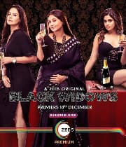 Black Widows